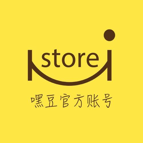 嘿豆商城公司