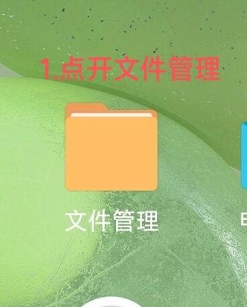 手机上的压缩包可以删除吗