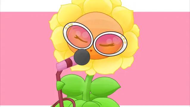 植物大战僵尸向日葵唱歌