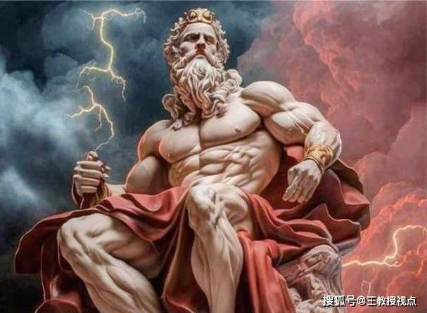 宙斯的闪电长矛 宙斯的闪电长矛