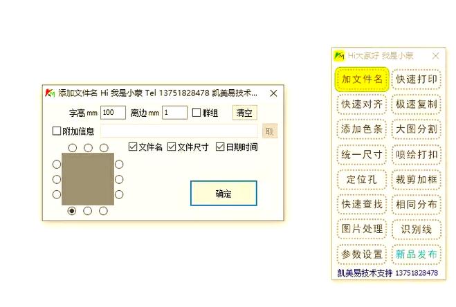 ps导出怎么弄cmyk模式截图3