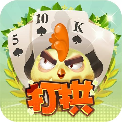 大冶打拱规则