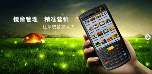 金像访单app下载官网手机版