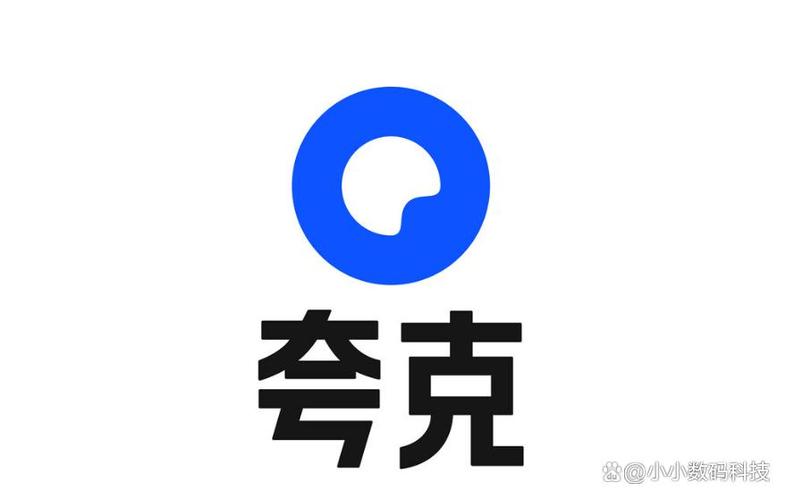 夸克科技股份有限公司