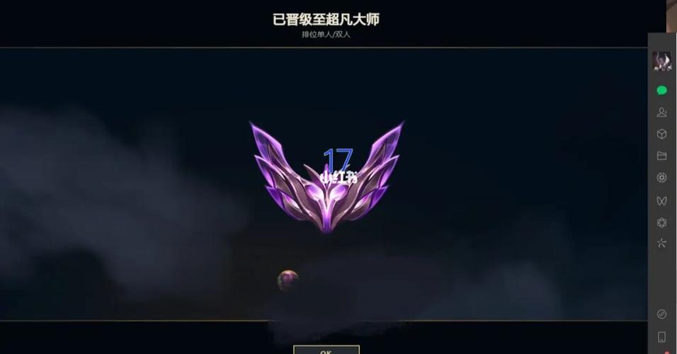 荣耀怎么截图一小部分
