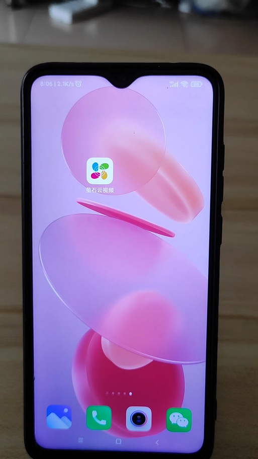 手机摄像头为什么会出现紫色斑点