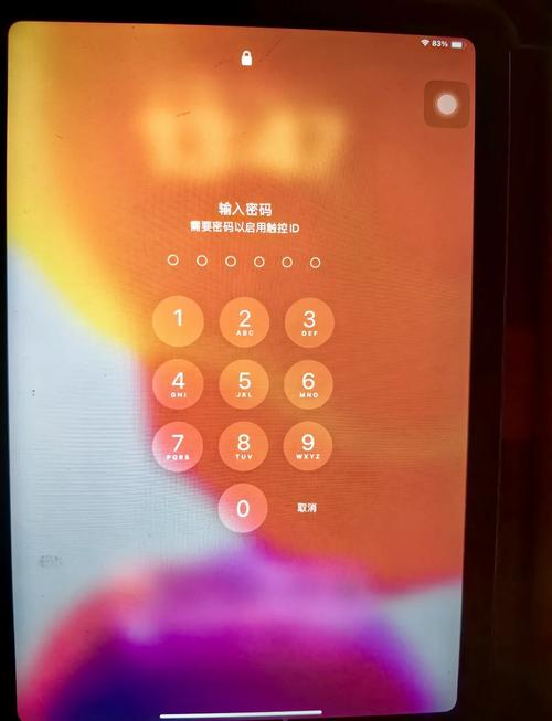 ipad密码没错显示密码错误