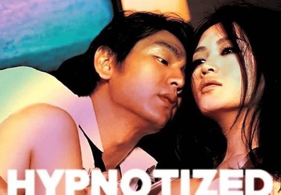 我邻居的老婆韩剧电视剧全集在线观