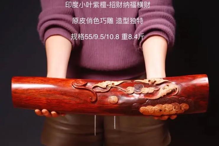 天降横财有什么预兆