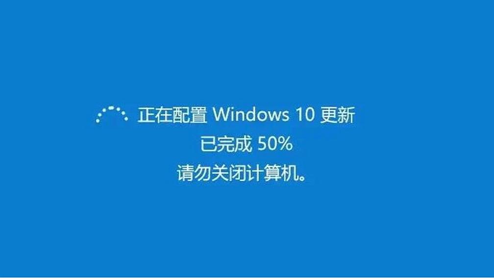 不让系统更新