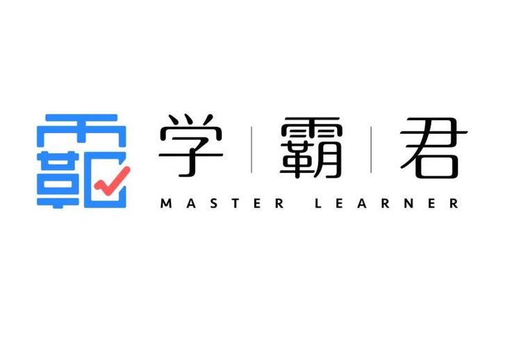 学霸君app官方下载