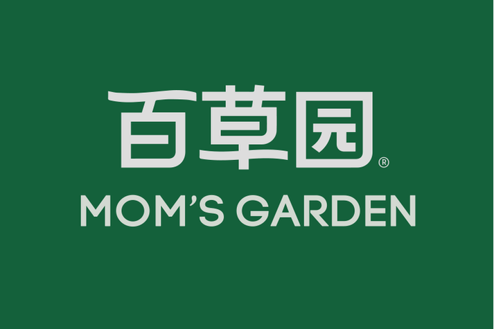 神农百草园红包版 游戏介绍