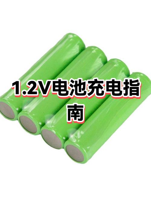 苹果X快充是多少瓦