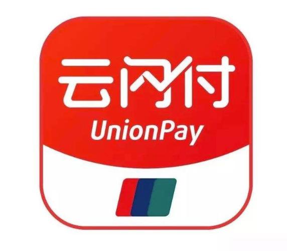 云闪付Google 云闪付Google