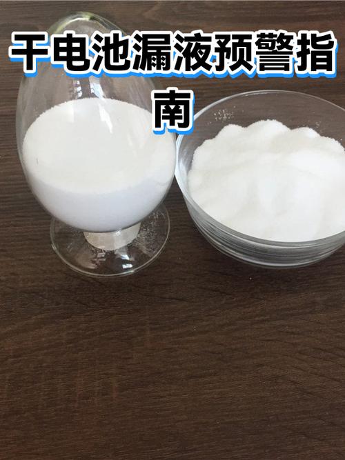 手机屏幕出现漏液会越来越严重?