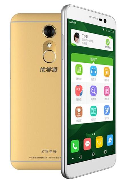 优学派怎么用手机管理