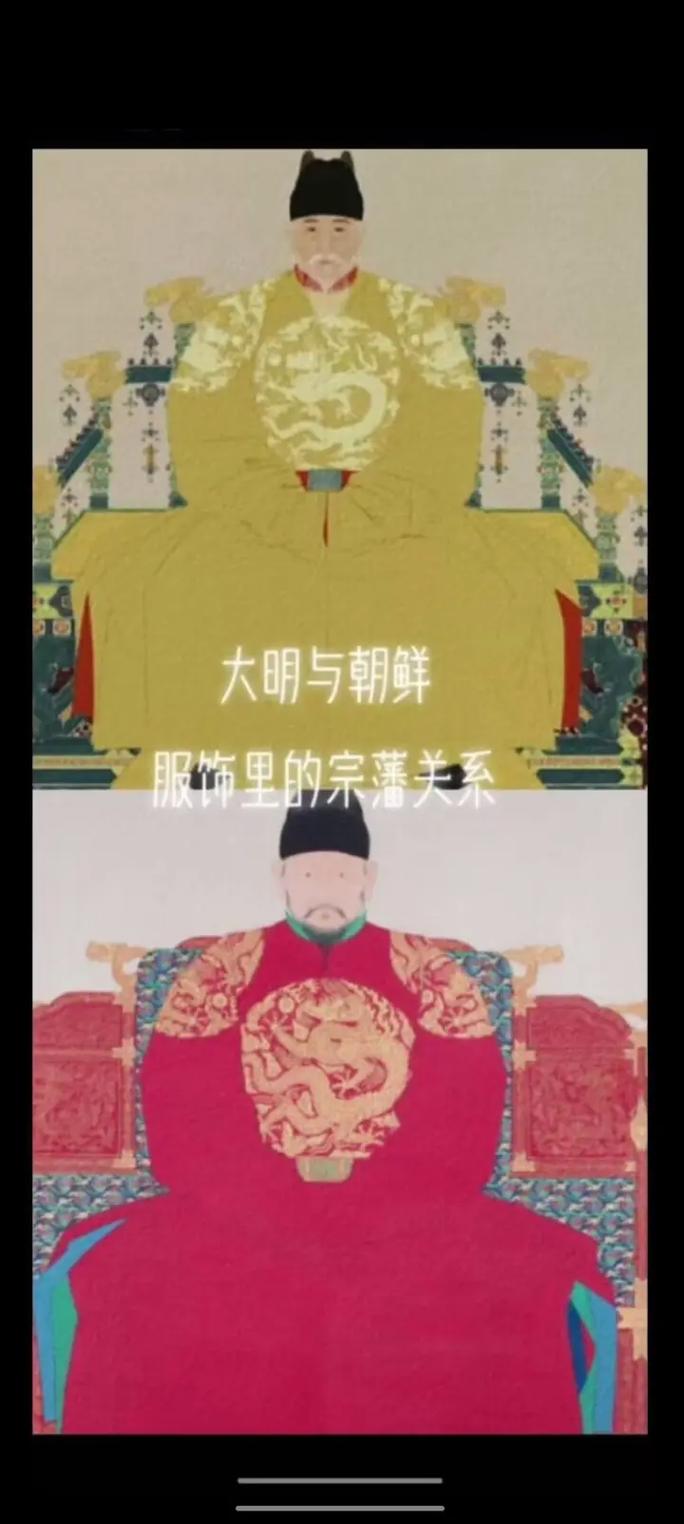 李成桂是汉族吗 李成桂是汉族吗