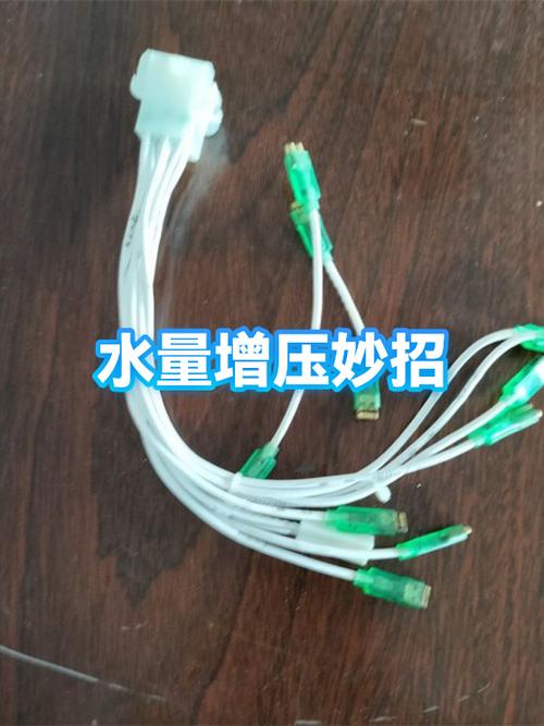 最简单增加水压的方法