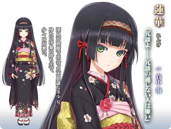 美少女万华镜哪几部好玩