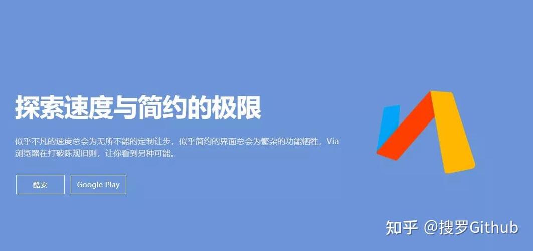 via脚本(免费)