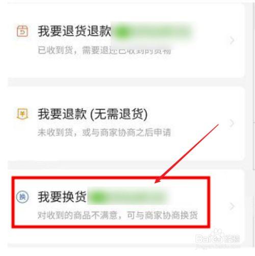 拼多多注销了重新申请还是新用户吗