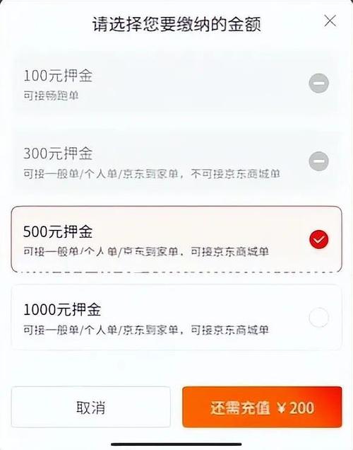 想赚100万有什么方法截图1