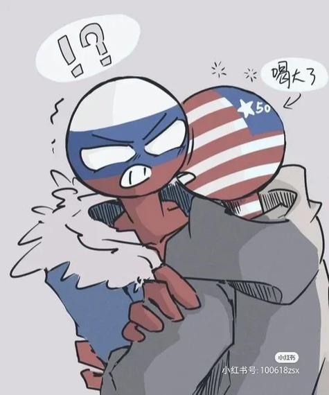 小刀漫画