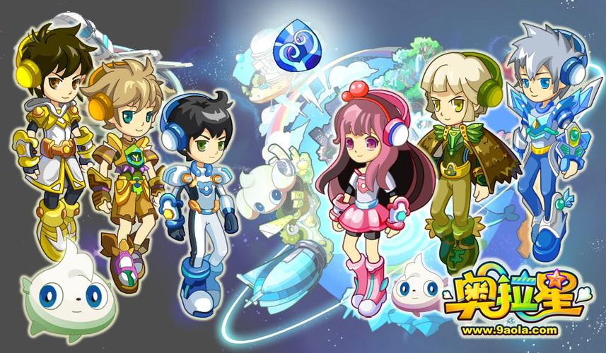 4399小游戏奥拉星电脑版