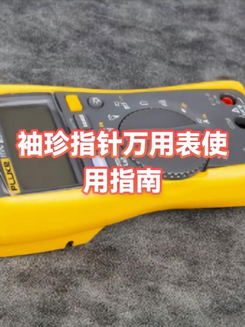 机械表修一次多少钱