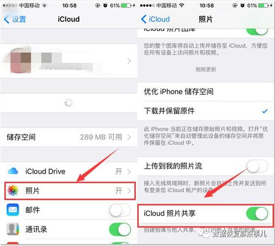 vivox7相册最近删除怎么设置