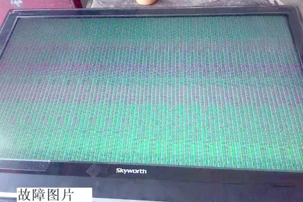 液晶电视出现横线花屏怎么维修