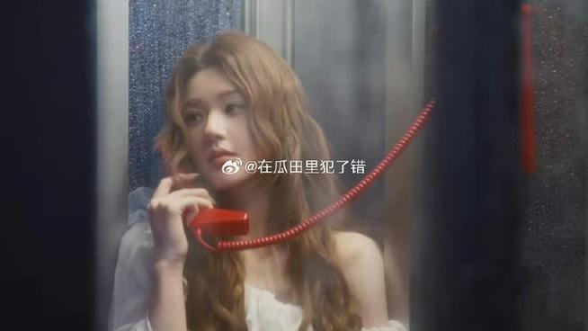 赵露思《ChampagneDrop》
