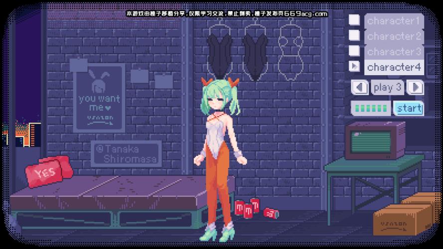 与小白猫的幸福生活游戏2桃子移植