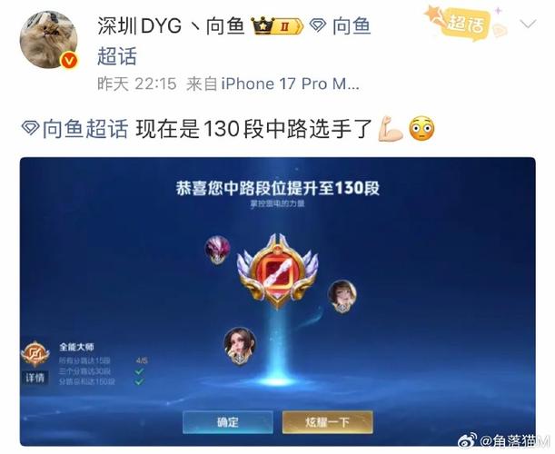 kpl什么时候开始的