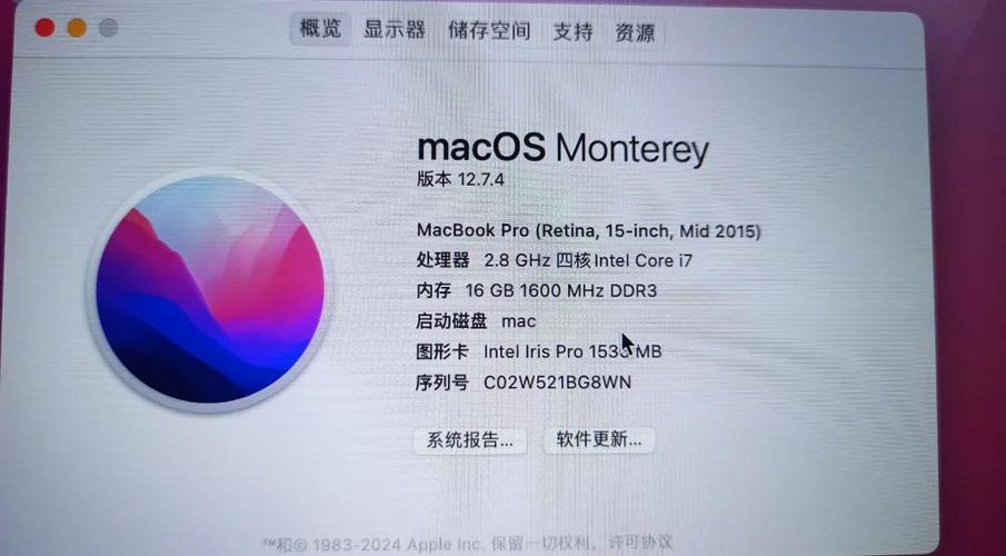 mac新版本