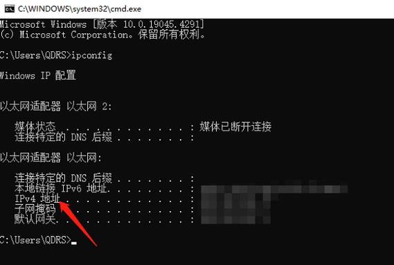 王者营地查看登录IP的方法