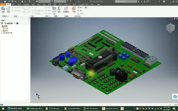PCB软件安装