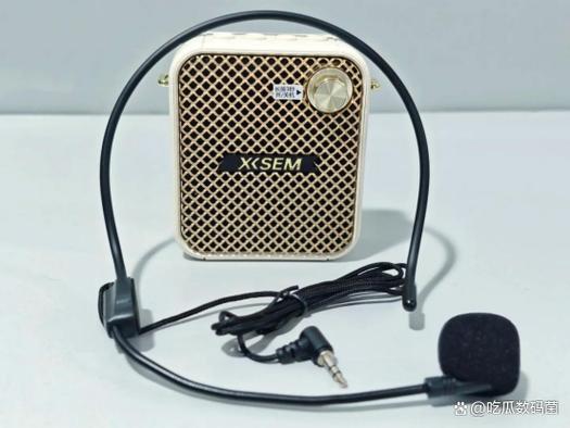 扩音器 扩音器