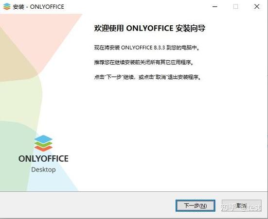 能代替wps的软件