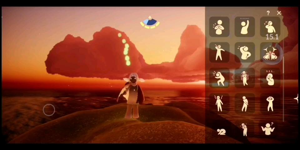 光遇挥手动作4级