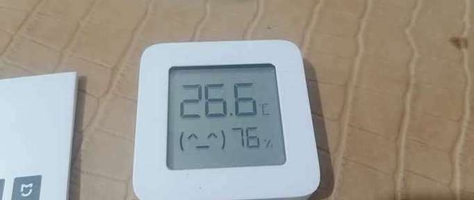 小米米家蓝牙温湿度计2说明书