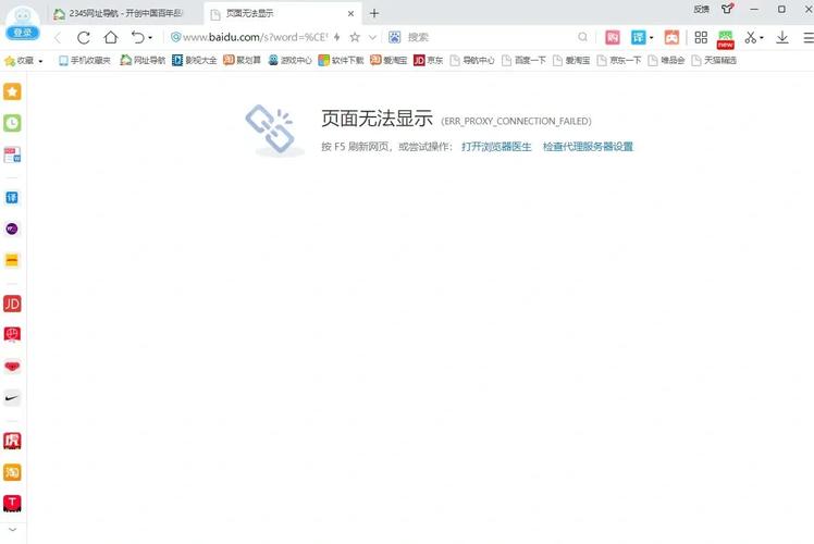 everskies网页进不去