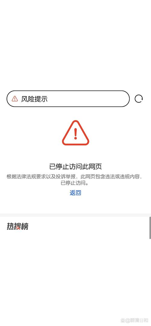 everskies网页进不去截图3