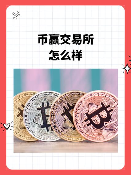 FKEX交易所是正规平台吗