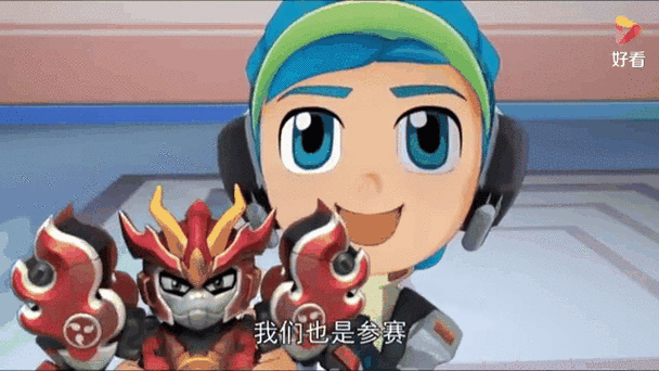 激战奇轮2烈焰提到浩一是谁