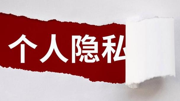 qq音乐歌单怎么设置仅自己可见
