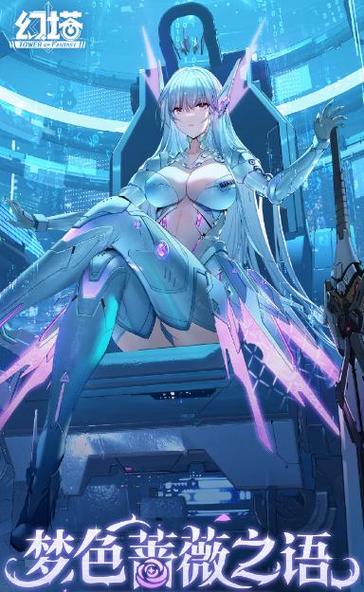 有哪些18+的手机游戏