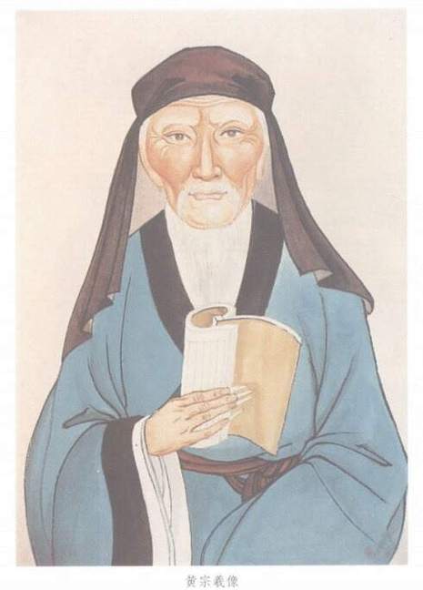 原君书原文