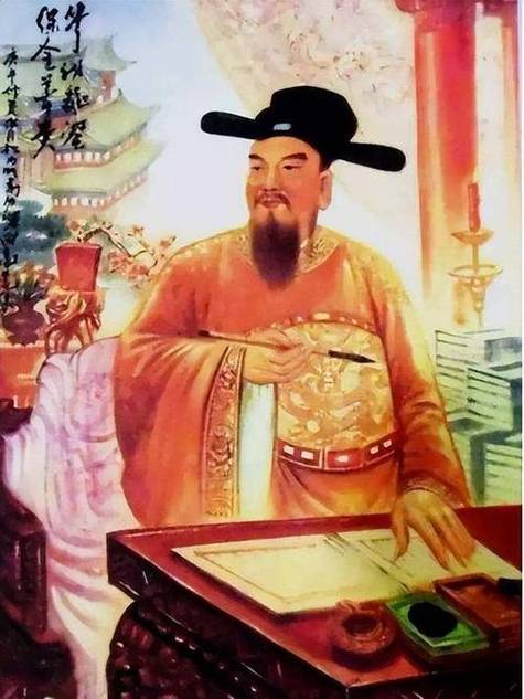 东林党三大领袖