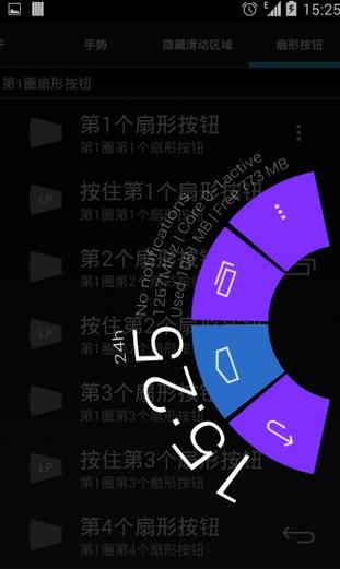 cf游戏屏幕两边黑屏不是全屏
